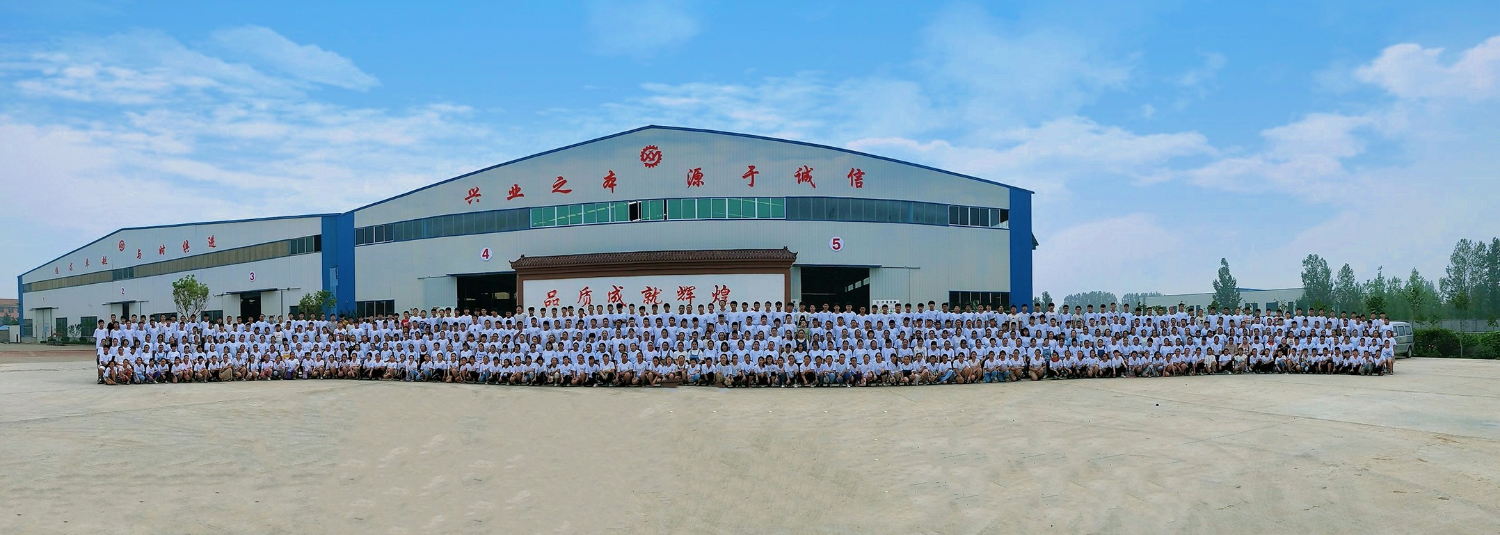 山東興源機(jī)械有限公司|起重機(jī)|行車|山東興源機(jī)械|單梁起重機(jī)|電動(dòng)葫蘆|起重配件|www.volumes.cn|xyqzj|xyqzj.com|興源起重機(jī)|興源|起重機(jī)行車|起重設(shè)備|起重機(jī)械