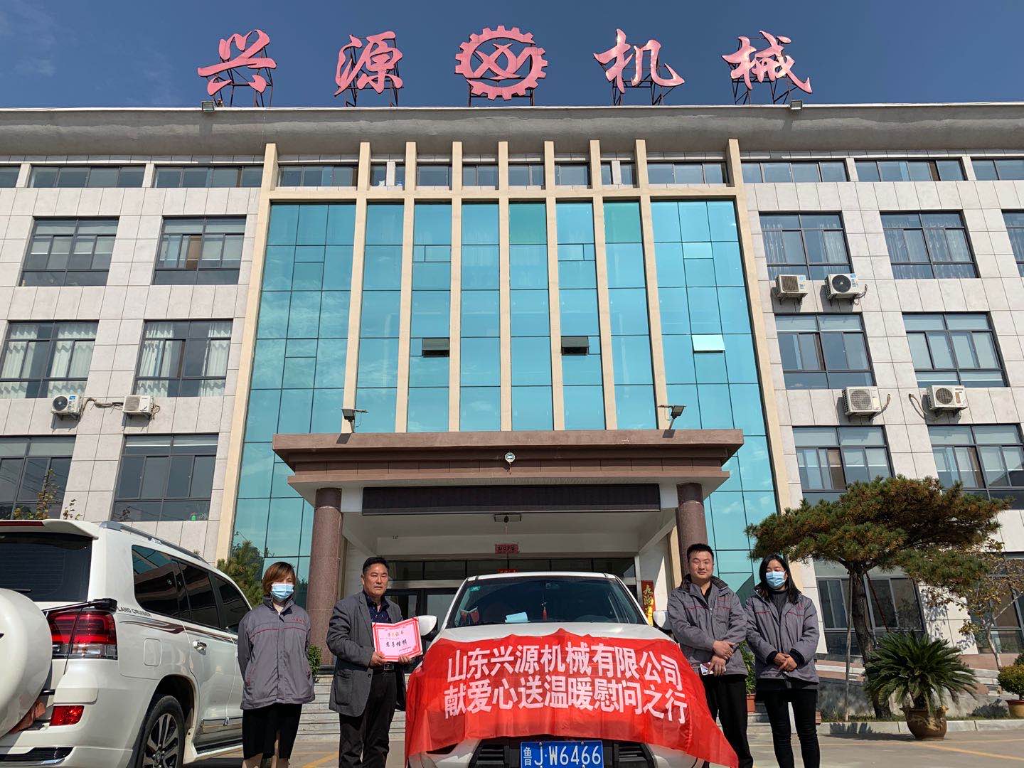 山東興源機(jī)械有限公司官網(wǎng)|起重機(jī)|行車|山東興源機(jī)械|單梁起重機(jī)|電動葫蘆|起重配件|www.volumes.cn|xyqzj|xyqzj.com|興源起重機(jī)|興源|起重機(jī)行車|起重設(shè)備|起重機(jī)械
