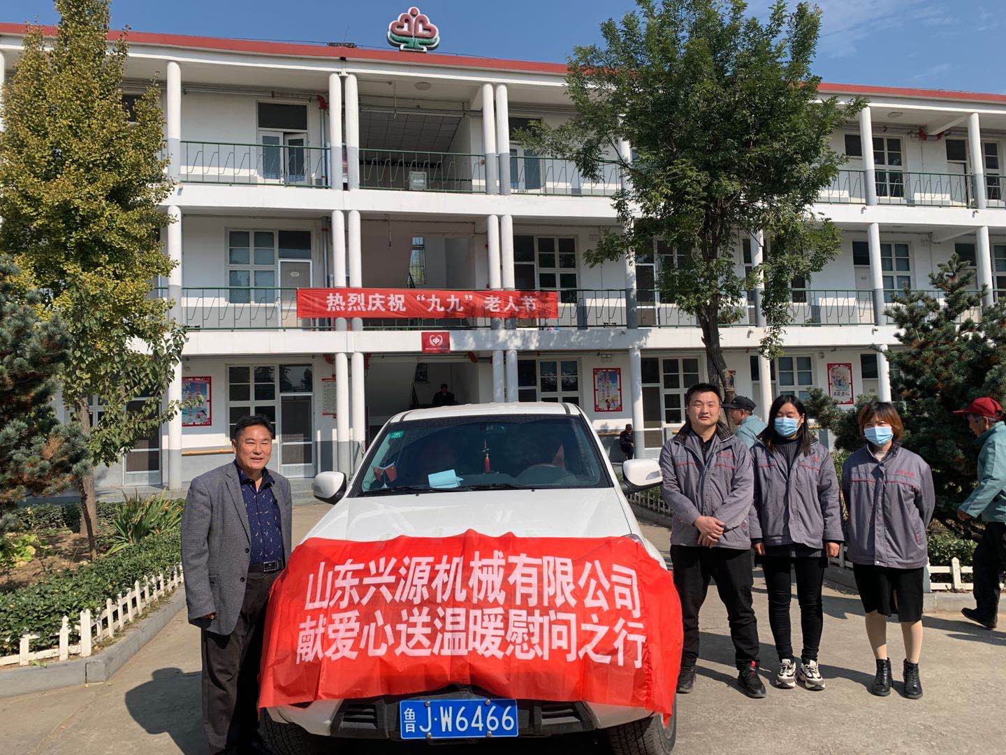 山東興源機(jī)械有限公司官網(wǎng)|起重機(jī)|行車|山東興源機(jī)械|單梁起重機(jī)|電動葫蘆|起重配件|www.volumes.cn|xyqzj|xyqzj.com|興源起重機(jī)|興源|起重機(jī)行車|起重設(shè)備|起重機(jī)械