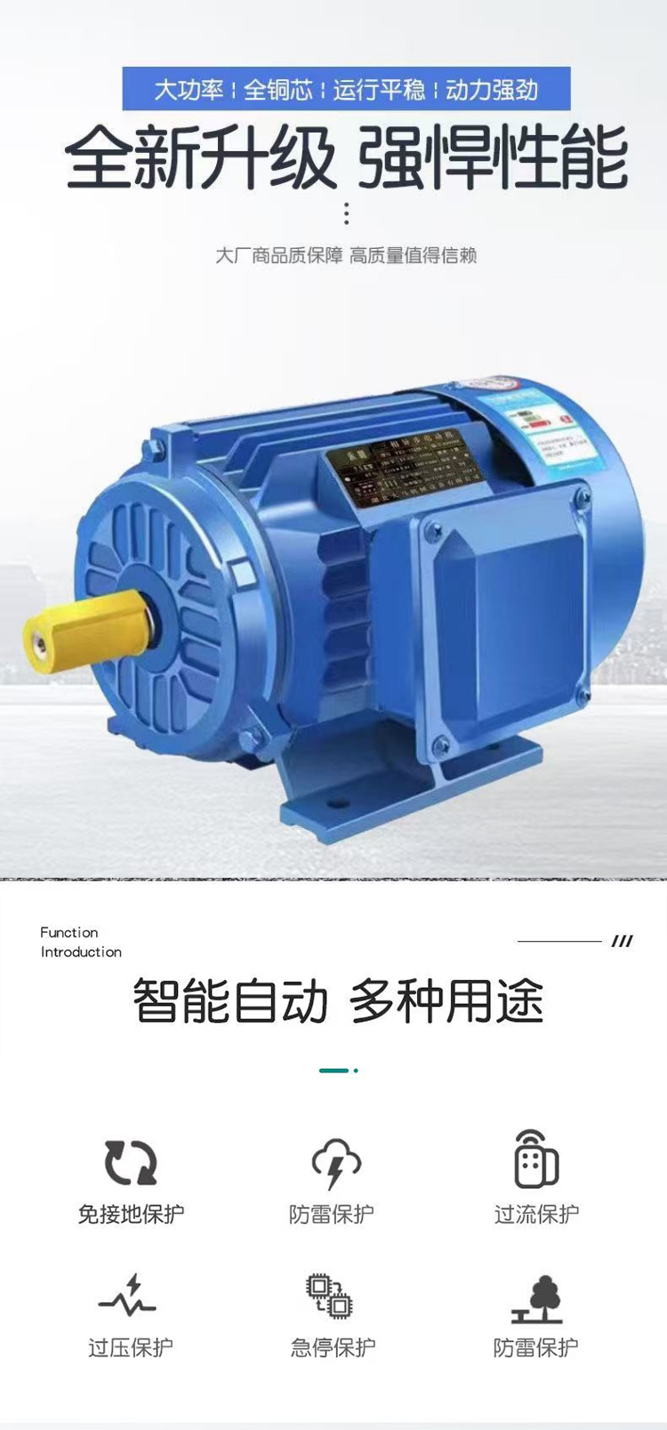 圖片關(guān)鍵詞