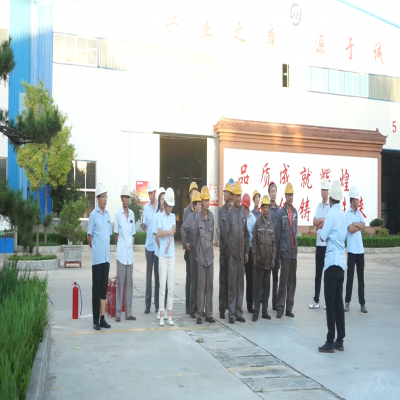 迎中秋慶國慶，山東興源開展應(yīng)急演練