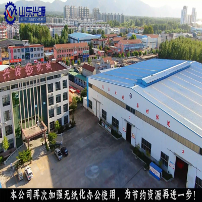 緊跟時(shí)代發(fā)展，提高思想站位，做到 不落后、不浪費(fèi)！