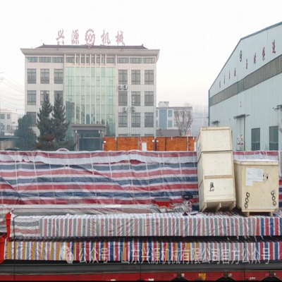 出發(fā)，烏茲別克斯坦！