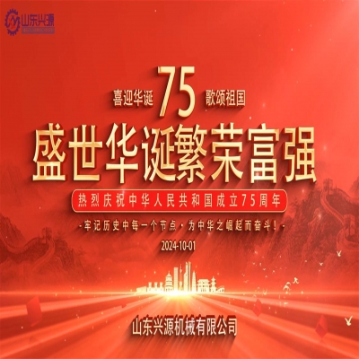 乘百舸爭流之勢，續(xù)中華民族之魂